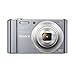 Price comparison product image Sony Cyber-SHOT DSC-W810 ( 20.1 MP,6 x Optical Zoom,2.7 -inch LCD, 26mm Wide Angle lens  ) With Universal Charger -Titan Silver