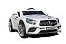 Produktbild Toyas Mercedes Benz SL65 AMG KINDERAUTO ELEKTROAUTO SPORTAUTO Weiß 12V