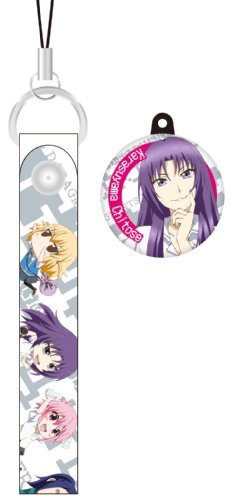 Preisvergleich Produktbild Dee Flagge! Charm mit Reiniger Strap Chitose Osan