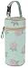 Pink Lining Yummy Mummy Insulated Bottle Holder - Hydrangea