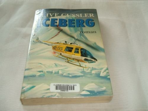 <a href="/node/12907">Iceberg</a>