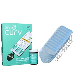 BeatO CURV Glucometer Kit with 25 Strips & 25 Lancets (Type-C USB) + CCI Genuine MeltBlown Masks (ISI): Set of 50 3 PLY Masks (50 Masks)