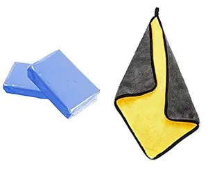 HSR Polyester Magic Car Truck Auto Vehicle Clean Clay Bar 100g Cleaning Soap with Microfiber Cleaning Towel (2 Cleaning Soap + 1 Towel) - 2 Pieces