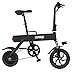 Produktbild Wheel-hy Elektrofahrrad 12 Zoll Faltbares E-Bike Roller, E-Faltrad, 36V 350W 13Ah Heckmotor,mechanische Scheibenbremsen,Schnelle Aufladung