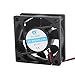 Produktbild DealMux DC 12V 60mm x 60mm x 25mm 7 Vanes Platz Kühlung Kühler Lüfter w Metall Fingerschutz