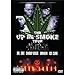 Eminem and Dr Dre : The Up In Smoke Tour