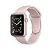 Produktbild Apple Watch Series 2, 42 mm, GPS, Aluminium Gehäuse, Roségold mit Sport-Armband, Sandrosa, 2016