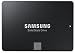 Produktbild Samsung mz-75e250b _ 850 Evo 250 GB interne
