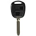 Produktbild mark8shop 2 Tasten Schlüssel Fall Shell für Toyota RAV4 Avalon CAMRY Echo Matrix