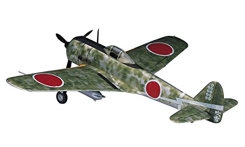 Hasegawa 1/72 Nakajima KI43 II Hayabusa (Oscar)