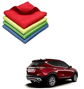 Kozdiko Microfiber Cleaning Cloth Car 300GSM 40x40 cm Pack of 4 for Car and Home Cleaning