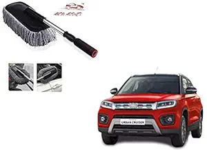 Auto Addict Car Microfibre Duster with extendable Handle car Cleaning Dry/Wet Brush Mop for Toyota Urban Cruiser