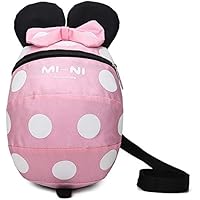 Kids Backpack Leash