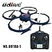 Produktbild UDI U818A-HD Quadrocopter 2MP HD Kamera New Upgarde