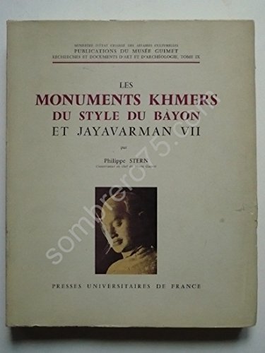 Download Les monuments khmers du style du bayon et jayavarman VII publications du musée guimet recherche et documents d'art et d'archéologie ed. puf 1965 211 illustrations hors texte 15 plans des monuments Download Les monuments khmers du style du bayon et jayavarman VII publications du musée guimet recherche et documents d'art et d'archéologie ed. puf 1965 211 illustrations hors texte 15 plans des monuments