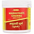 Vyas Madhuyasti Churna (Mulethi) (100g) (Pack of 2)