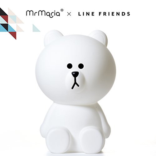 Preisvergleich Produktbild Mr Maria Bärenlampe Mr. Brown XL