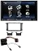Produktbild Kenwood DMX100BT MP3 USB 2DIN Bluetooth AUX Autoradio für Ford Focus C-Max Galaxy ab 2007 schwarz