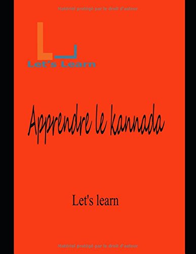 Let's Learn - Apprendre Le Kannada en ligne Let's Learn - Apprendre Le Kannada en ligne