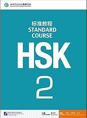 Standard course HSK2 : Manuel