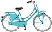 Produktbild 26 Zoll Popal Daily Dutch Basic+ TR26N3 Damen Holland Fahrrad 3 Gang, Farbe:blau