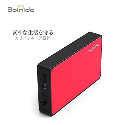 UASP Mode Festplattengehäuse, Spinido® USB 3.0 & 2.0 Aluminium Externes Festplatten Gehäuse Optimiert für 3.5″ SATA III HDD mit USB 3.0 Kabel, Tool-free ( werkzeuglose Installation ) Kompatibel mit Windows 98SE / ME / 2000 / XP /Vista / 7 / 8, Mac OS 9.0 usw. ( Rot) - 3