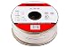 Produktbild MutecPower - Lautsprecherkabel 2 x 4mm² (12AWG) 100M Ring CL2 Rated UL Listed Voll Kupfer (Für In-Wall Installation) 100 Meter Ring