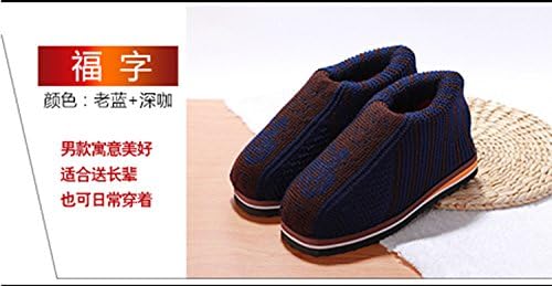 Hand-knitting cotton shoes anti-slip weave slippers thick warm home shoes on the finished shoes wedding shoes you normally wear ,42/43 (39/40), the blessed words of the old Blue + Dark Coffee