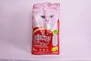 Happy Cat Litter Lemon Flavor, 5 KG