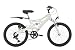 Produktbild KS Cycling Kinder Mountainbike 4Masters RH 36 cm Fahrrad, Weiß-Grün, 20