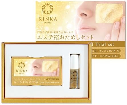 Foil 1 Jinhua gold Trial set C152-033 5 sheet/n essence N 5ml