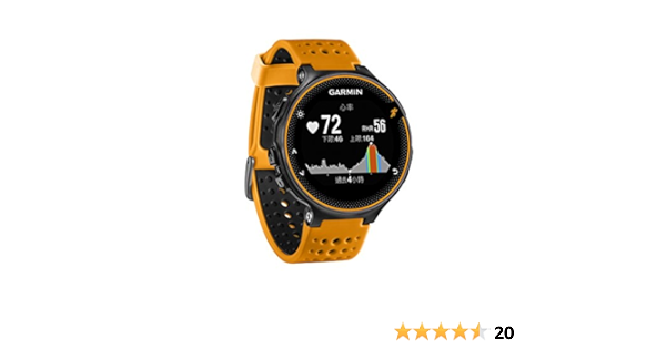 garmin forerunner orange
