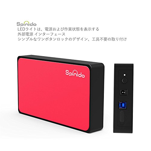 UASP Mode Festplattengehäuse, Spinido® USB 3.0 & 2.0 Aluminium Externes Festplatten Gehäuse Optimiert für 3.5″ SATA III HDD mit USB 3.0 Kabel, Tool-free ( werkzeuglose Installation ) Kompatibel mit Windows 98SE / ME / 2000 / XP /Vista / 7 / 8, Mac OS 9.0 usw. ( Rot) - 2