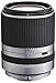 Price comparison product image Tamron 14-150 mm Di III Lens For Micro 4-Thirds Cameras - Silver