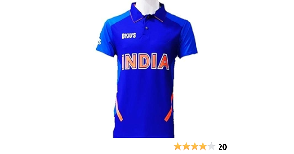 amazon india jersey