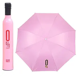 Umbrella For Women Men Newest Windproof Double Layer Travel Umbrella with Bottle Case Compact Folding & Portable Umbrella for UV Protection & Rain | Outdoor Car Umbrella with Bottle Cover for Women & Men