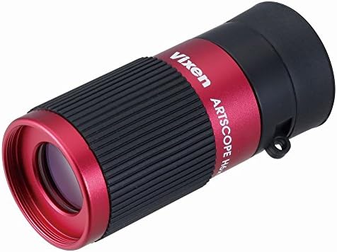 Vixen Optics Art Scope Multi Coated Monocular, Black (11305)