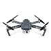 Produktbild DJI Mavic Pro Replica (only foRede mo), CP.PT.000598 (mo)