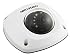 Produktbild Hikvision Digital Technology ds-2cd2520 F IP Innenraum Kuppel weiß
