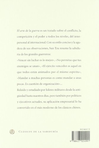 El Arte de la Guerra