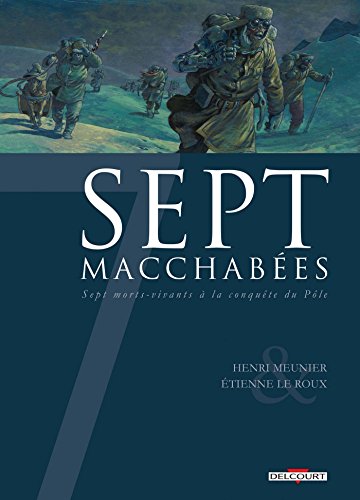 <a href="/node/20178">Sept macchabées</a>