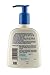 Cetaphil 236 ml Gentle Skin Cleanser