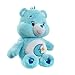 Care Bears Large Plush Bedtime Bear Plush Toy