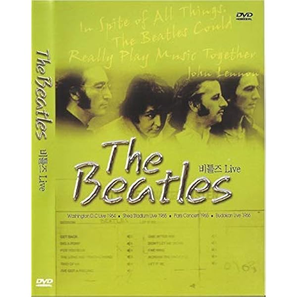 The Beatles: From Liverpool To San Francisco - 1963-1969