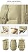 Sweet Mommy Maternity and Mother's Down Coat with baby wearing pouch BELL
