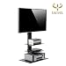 Produktbild RFIVER TV Ständer Standfuß fur 32" - 65" Zoll LCD/LED/Plasma Fernseher Fernsehtisch mit Halterung inkl. Kabelführung mit SchwarzGlas Regale max. 50kg