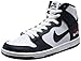 Produktbild NIKE SB NIKE SB ZOOM DUNK HIGH PRO 854851 441 OBSDN WHITE 44 1/2