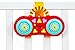 Taf Toys Musical Cot Mobile with Detachable MP3 Player