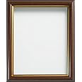 Frame Company Eldridge Range Mahogany A2 Picture Photo Frame *Choice of Sizes* Fitted with Perspex