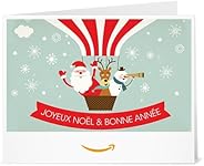 Chèque-cadeau Amazon.fr à imprimer